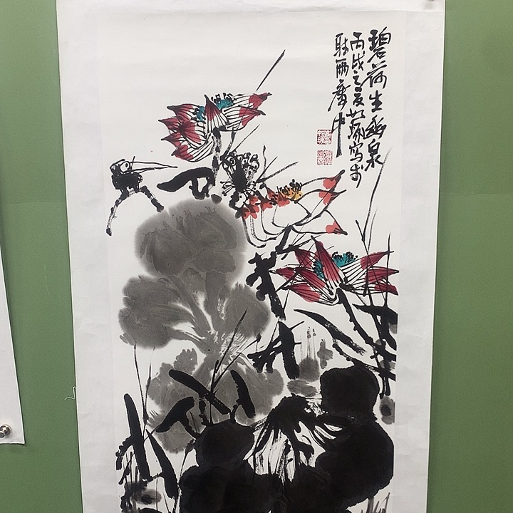 横款精品国画作品展