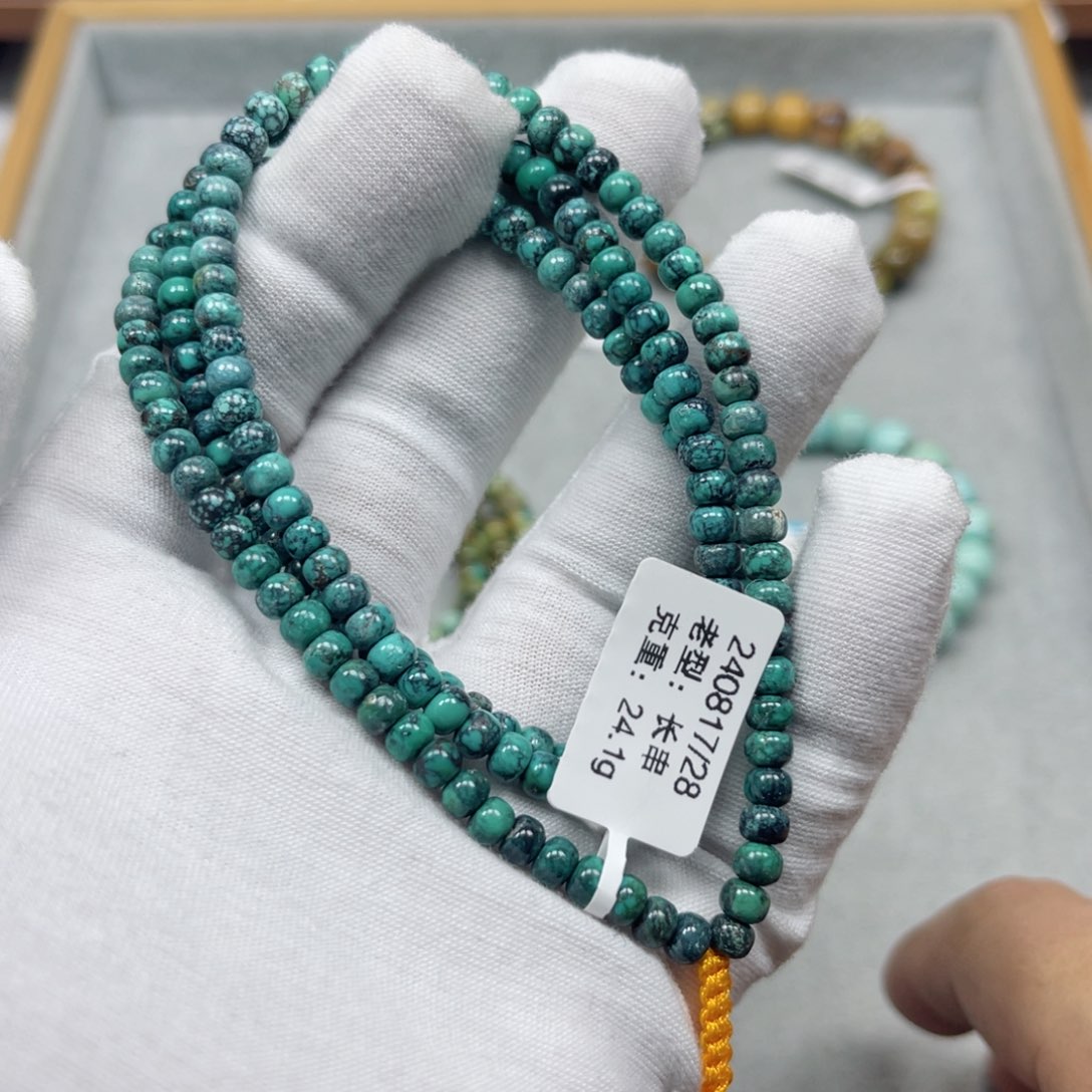 绿松石挂件未镶嵌