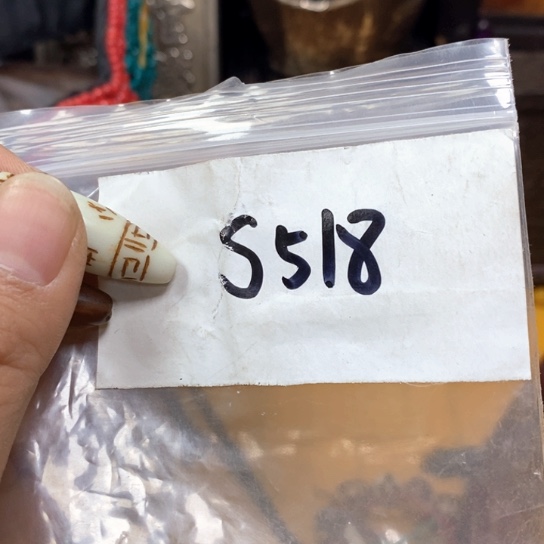 新***秀金属66最美专属链接