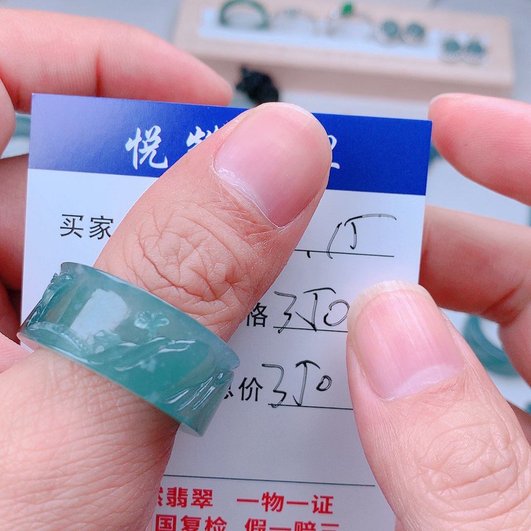 翡翠戒指未镶嵌多样性