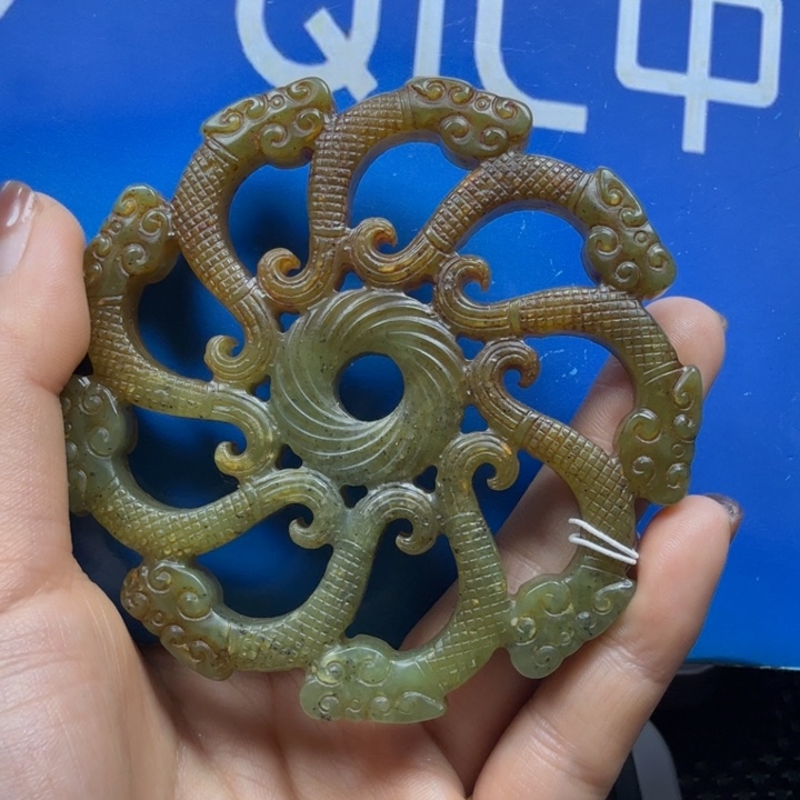 周***生直播间闪购商品链接