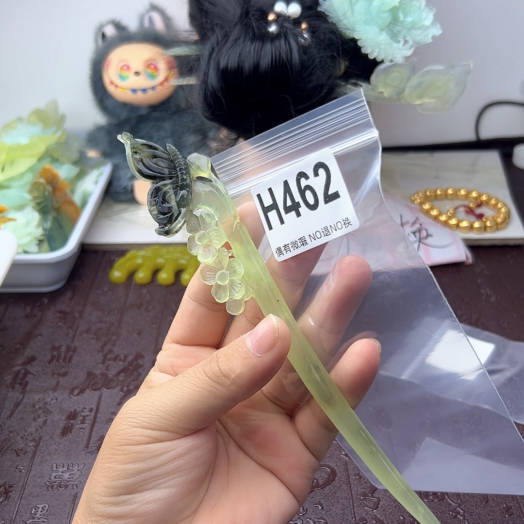 合金蛇纹石玉发饰九*