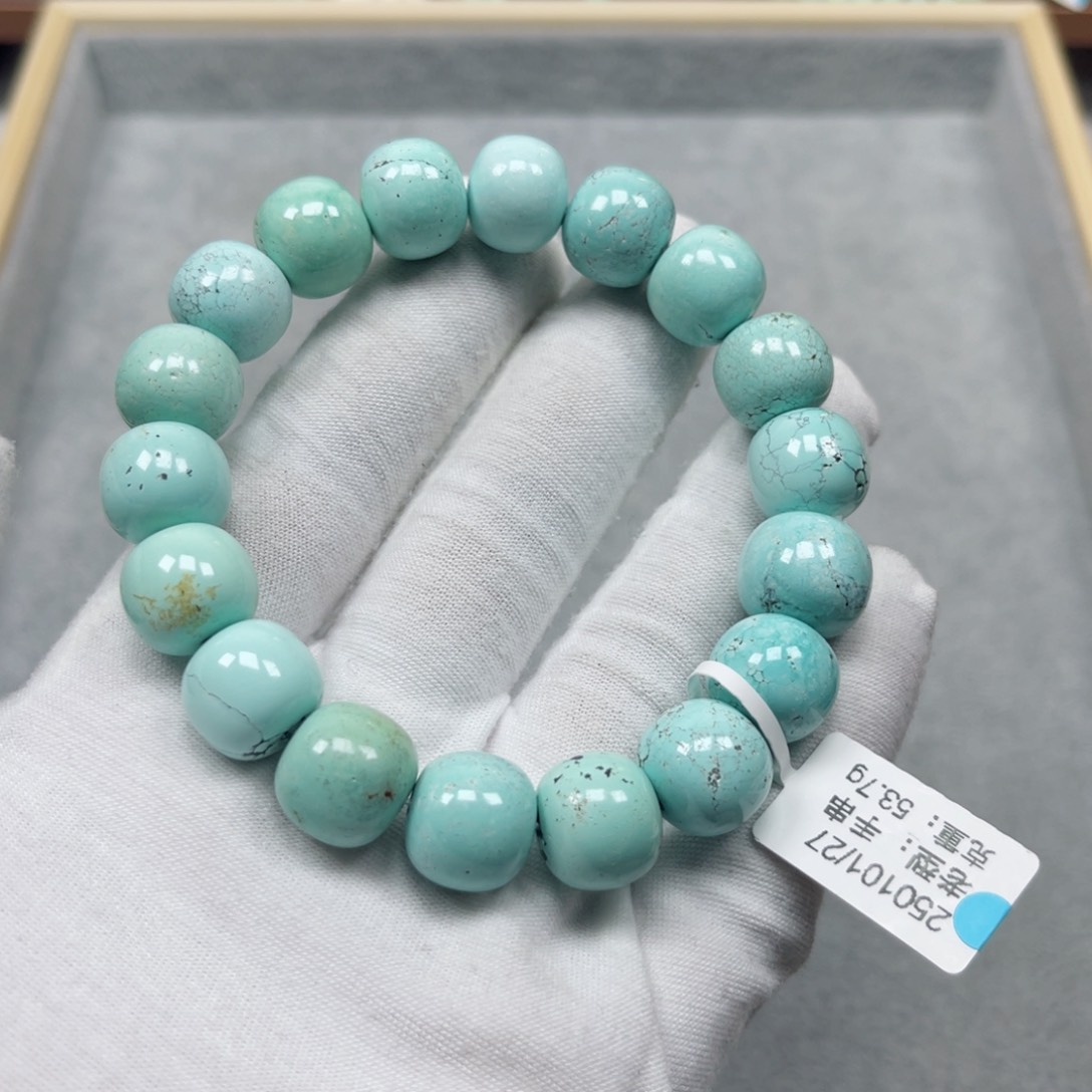 绿松石挂件未镶嵌