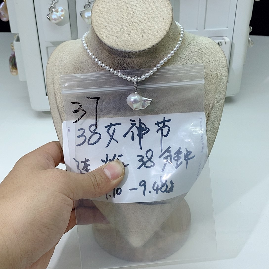 淡水珍珠颈饰合金