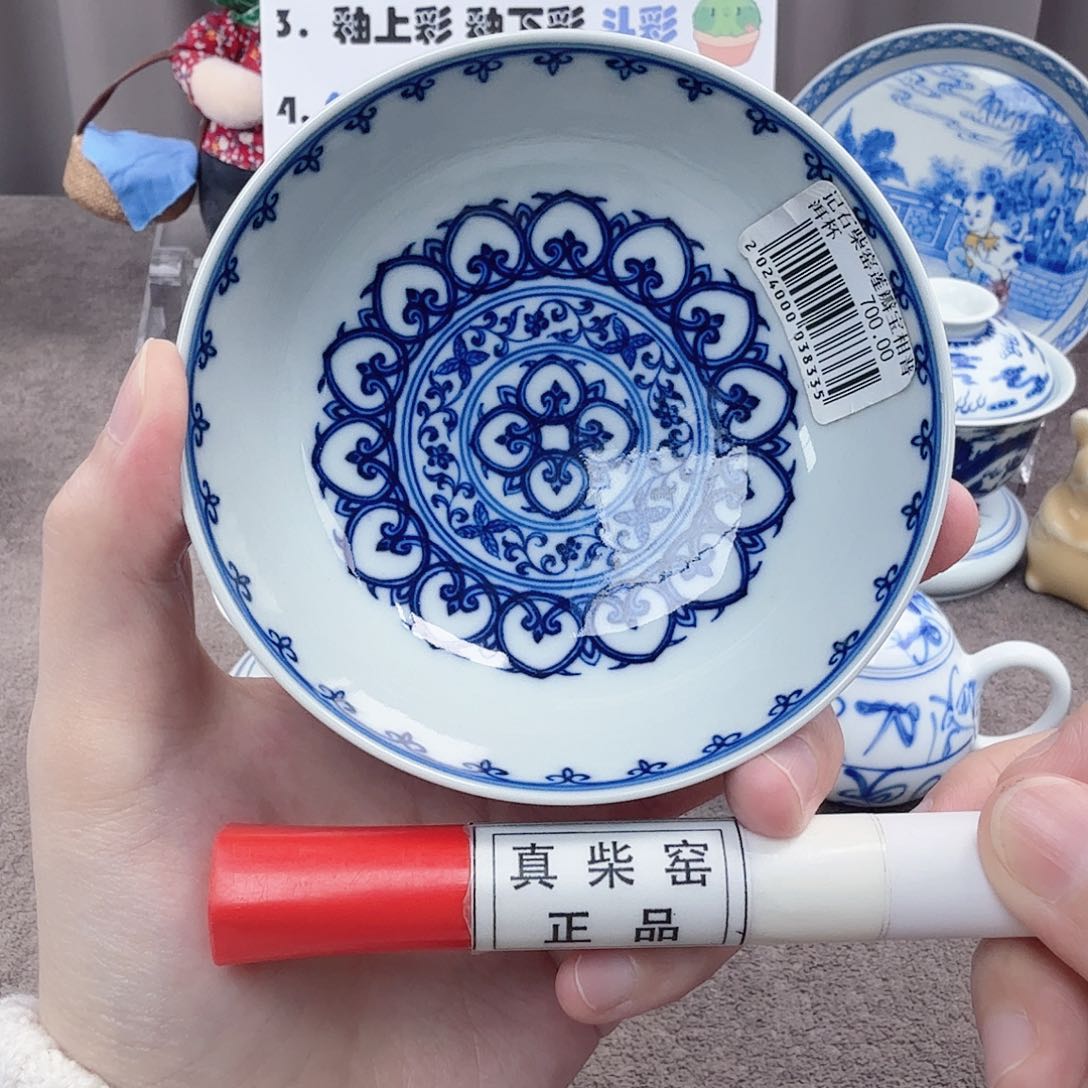 杯陶瓷制品加工工艺技术的