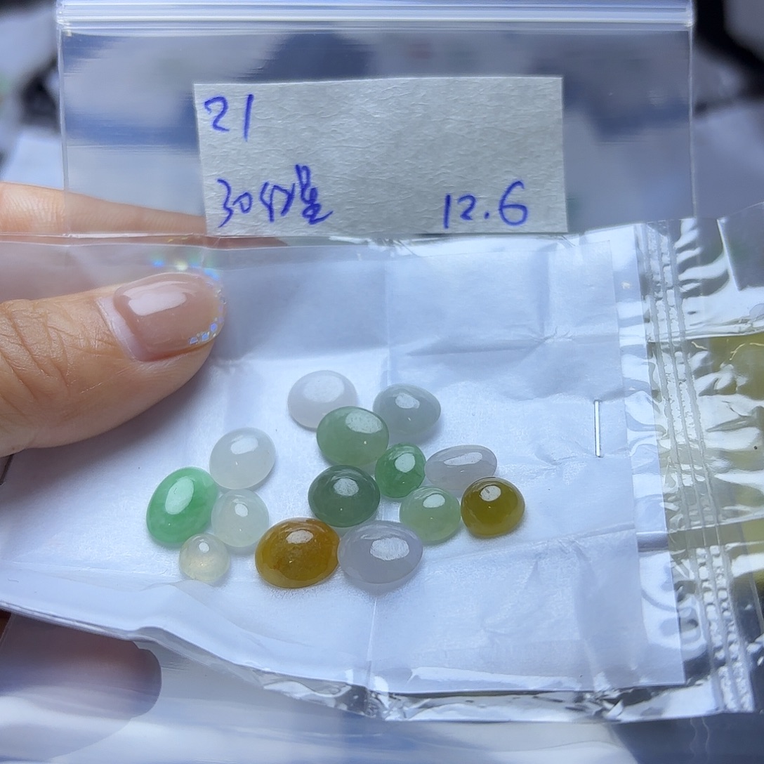 红***工定制翡翠未镶嵌不退