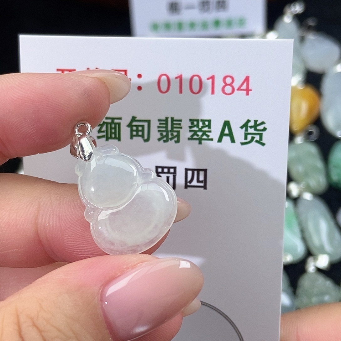 翡翠未镶嵌颈饰天然