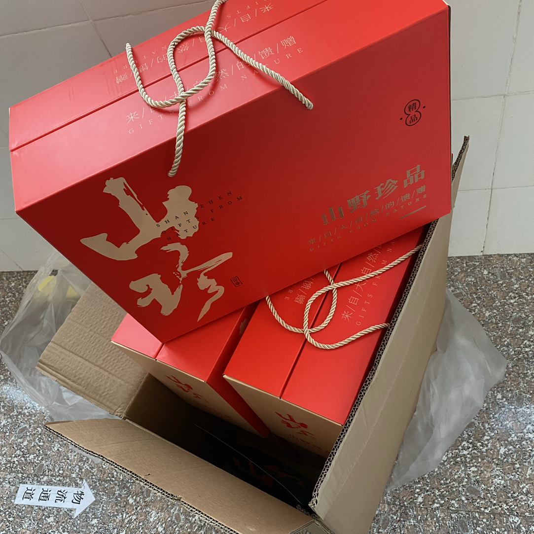青川土特产 竹荪 木耳 蜂蜜 羊肚菌 土蜂蜜中秋国庆礼盒