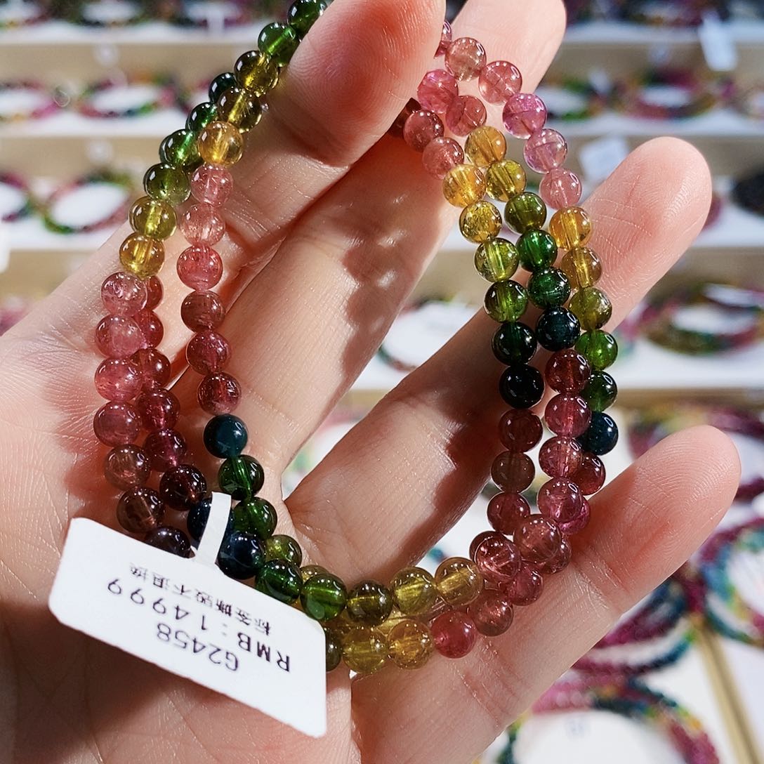 碧玺手链未镶嵌G2458三圈颜色微差
