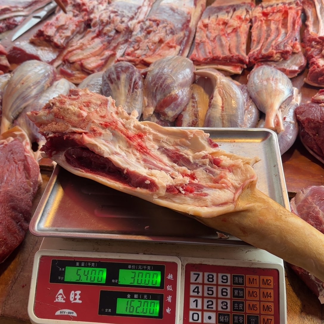 7中国大陆食用农产品5.4
