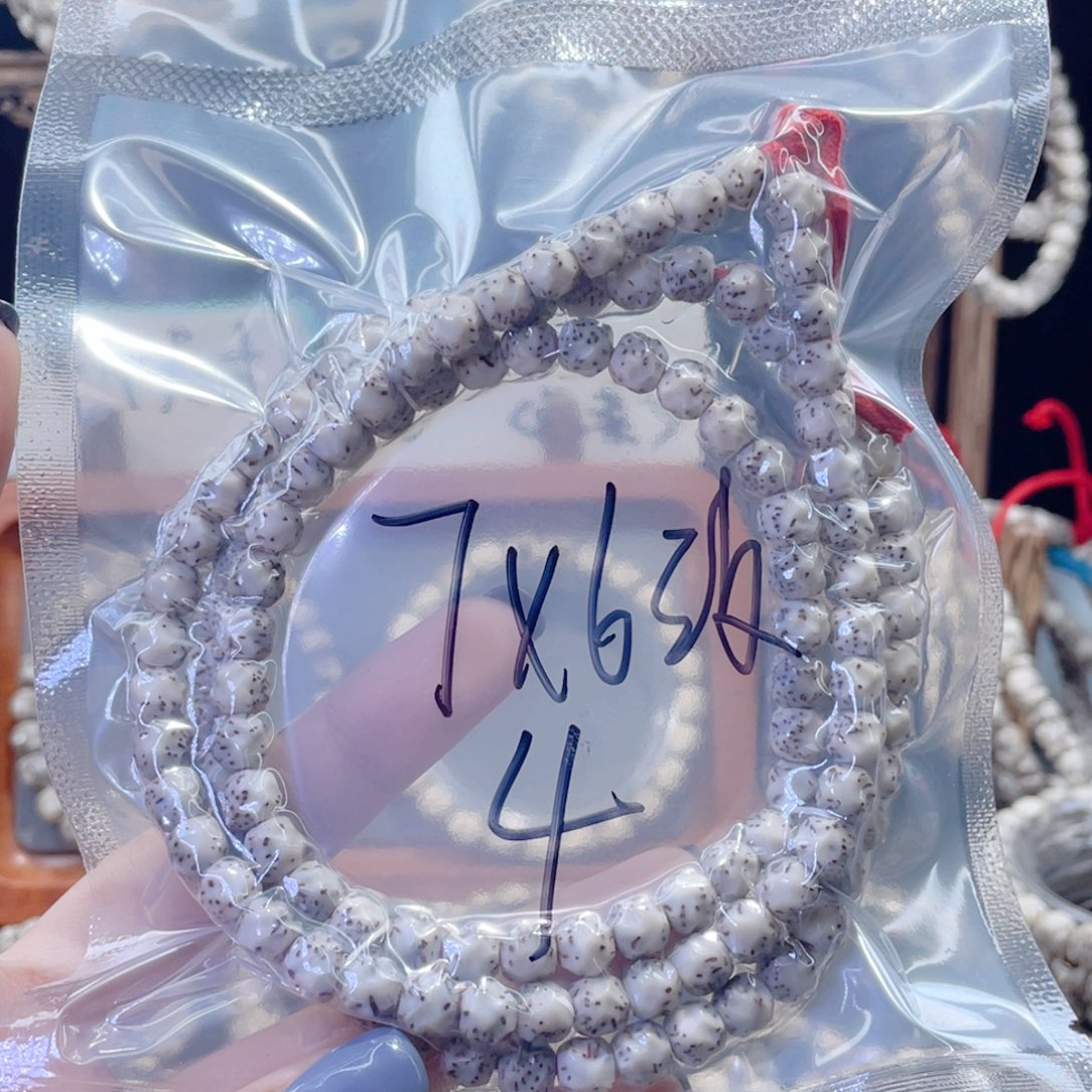 星月菩提吊坠星月