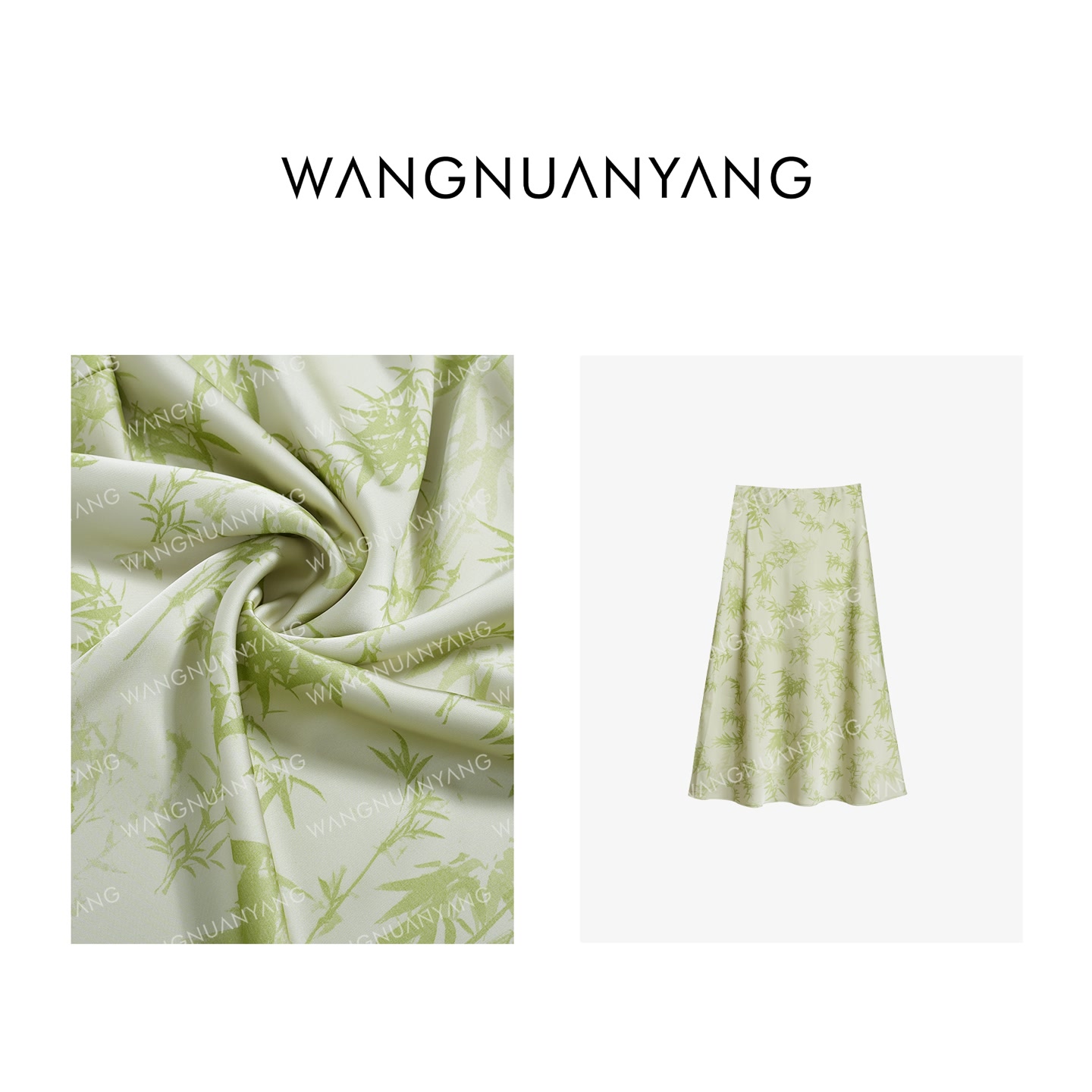 【王暖阳】绿竹｜新中式清凉款竹叶印花高腰直筒裙