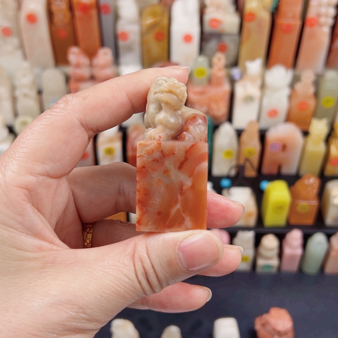 寿山石印石2.5包刻4字