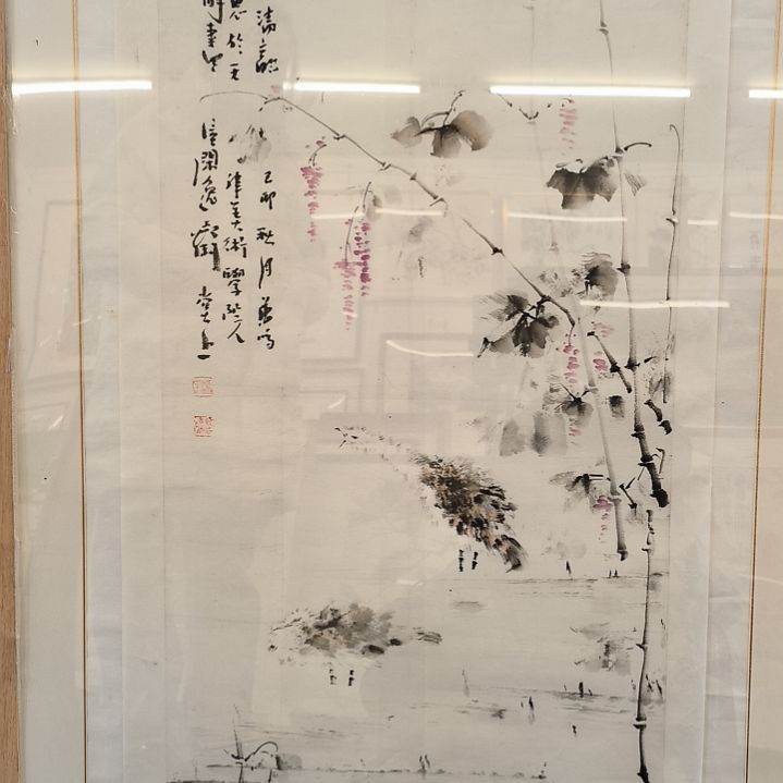 国画4平尺带框发作品