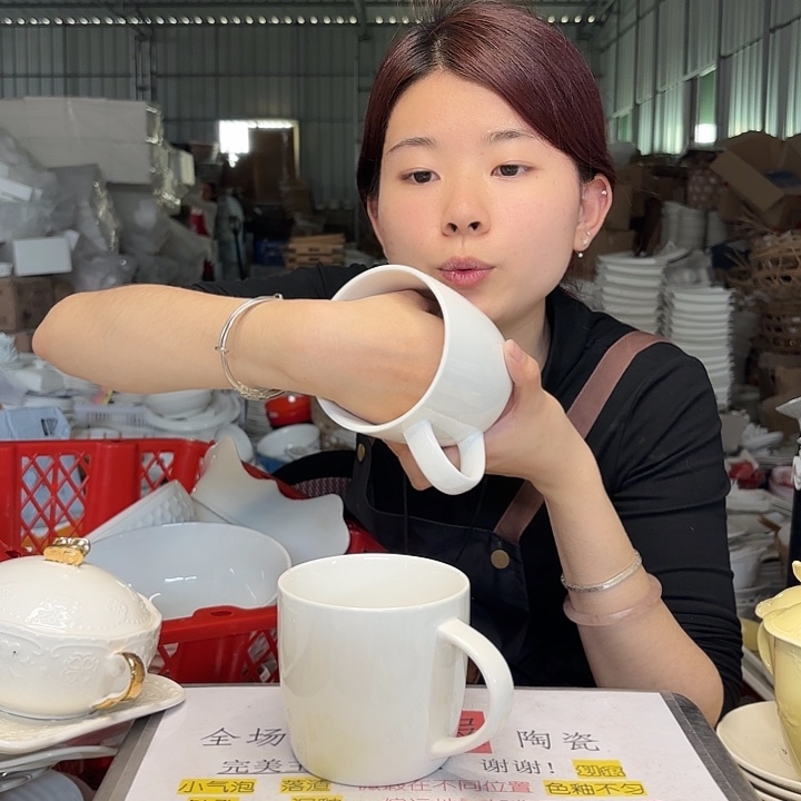 碟微瑕介意勿拍……两个