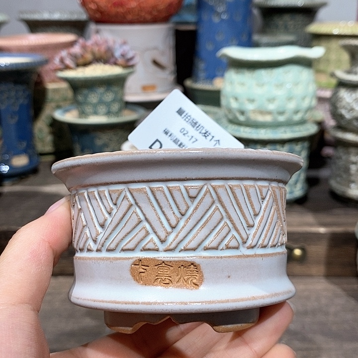 七里烧陶瓷02-17-218内口6