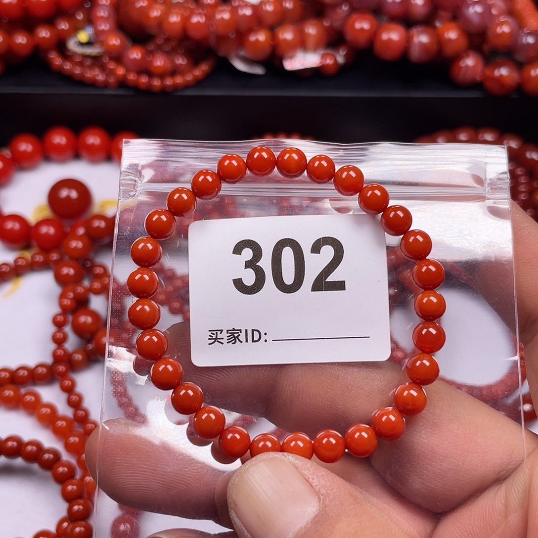 未镶嵌手链南红玛瑙N*?