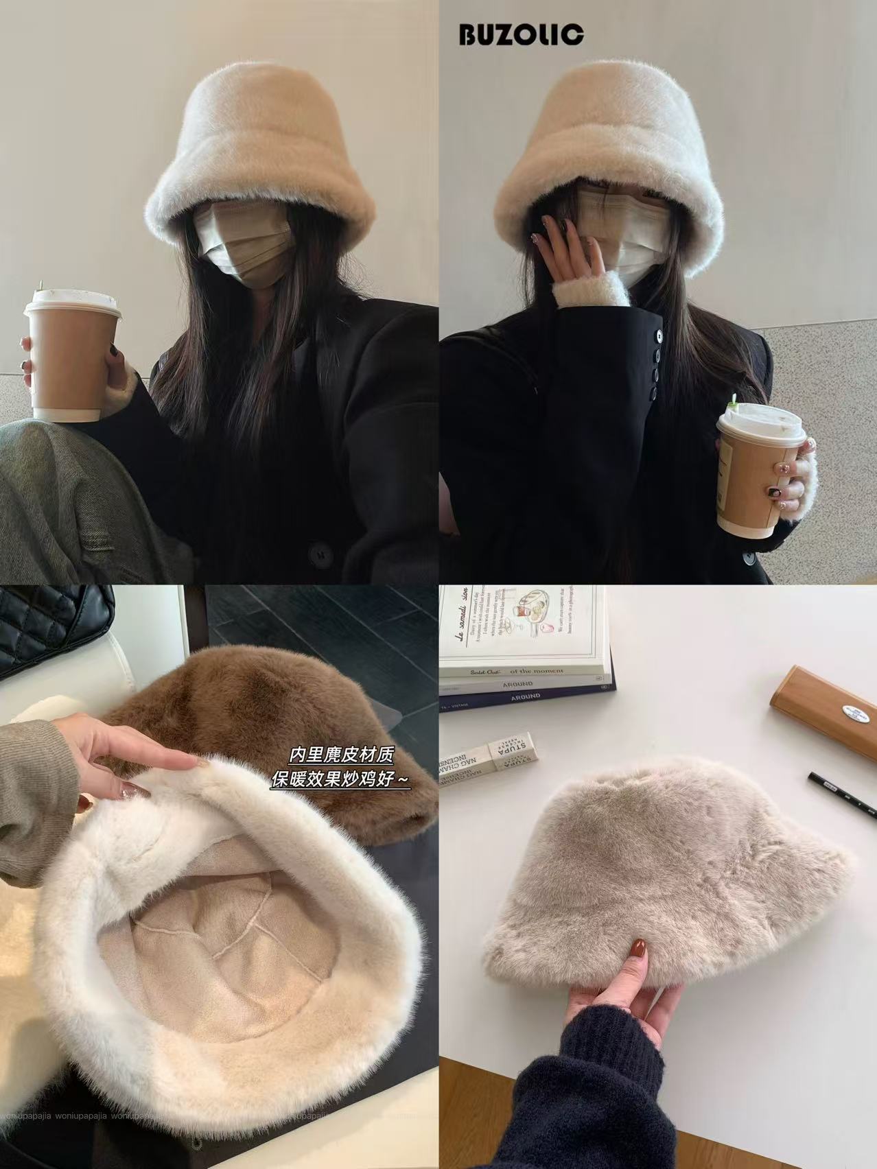 双面皮毛一体 渔夫帽 