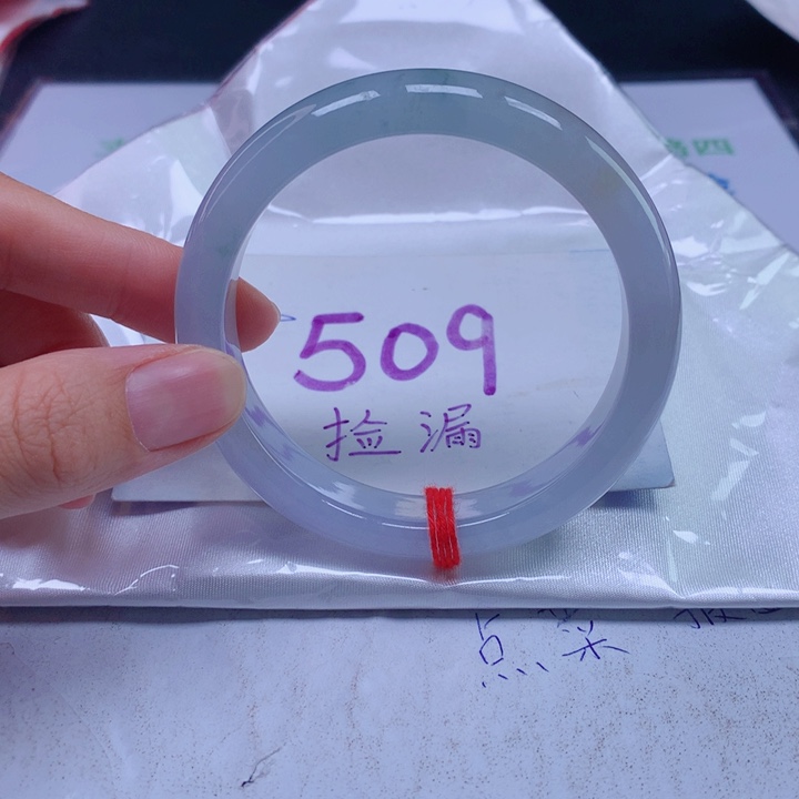 翡翠手镯未镶嵌久*?57圈口