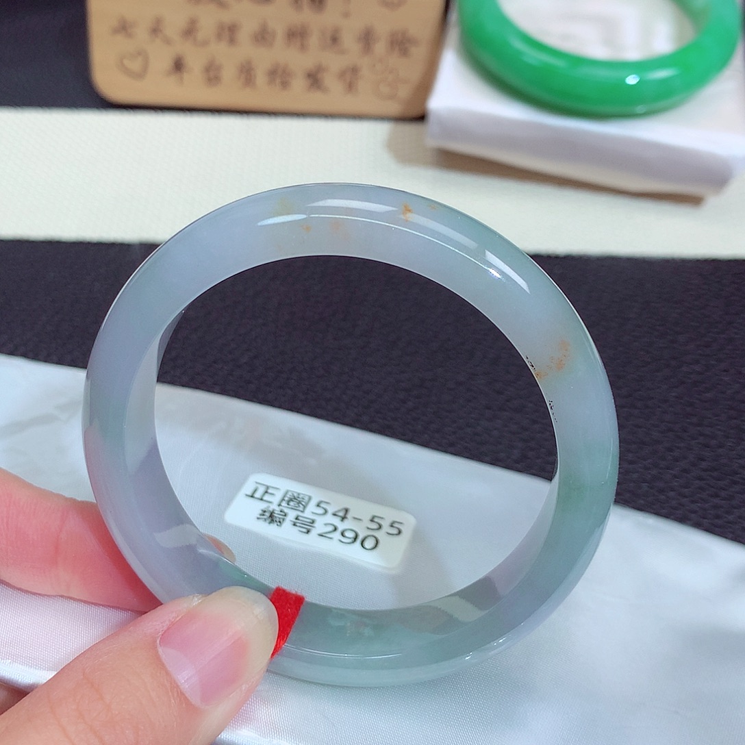 翡翠手镯未镶嵌290