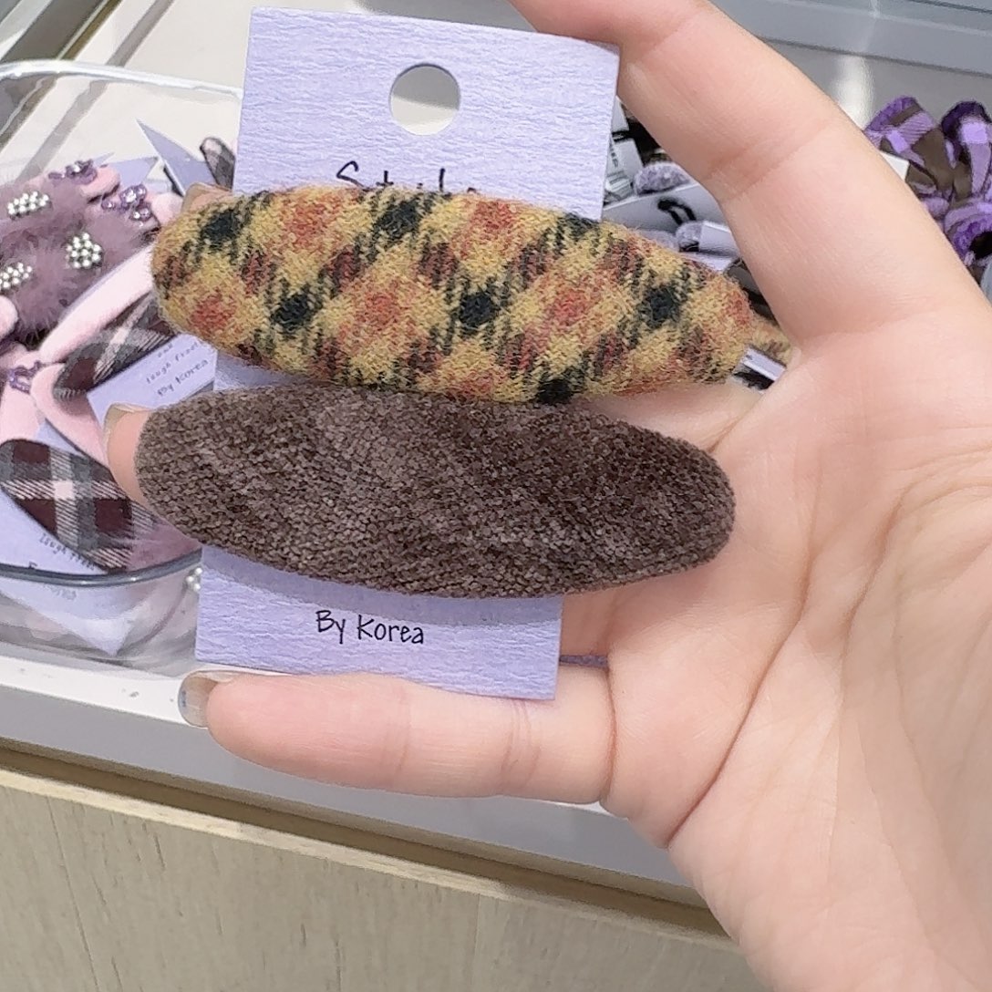 非金属泡菜咖色ab拜拜