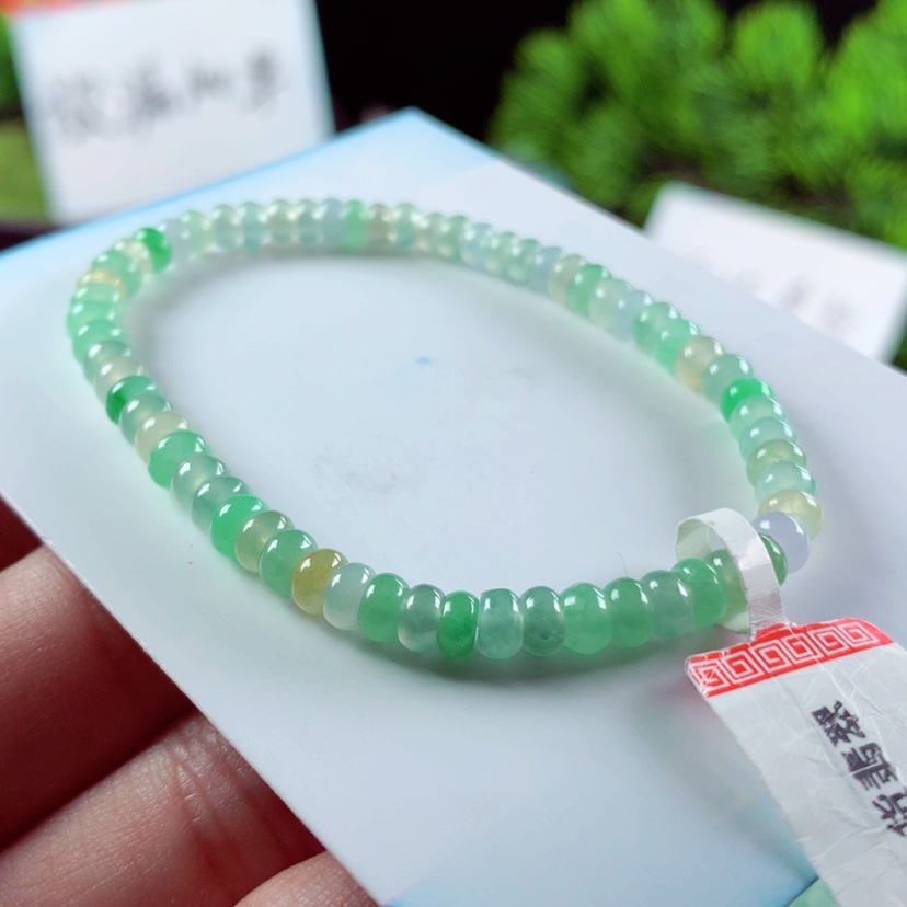 【闪购商品】翡翠毛衣链未镶嵌
