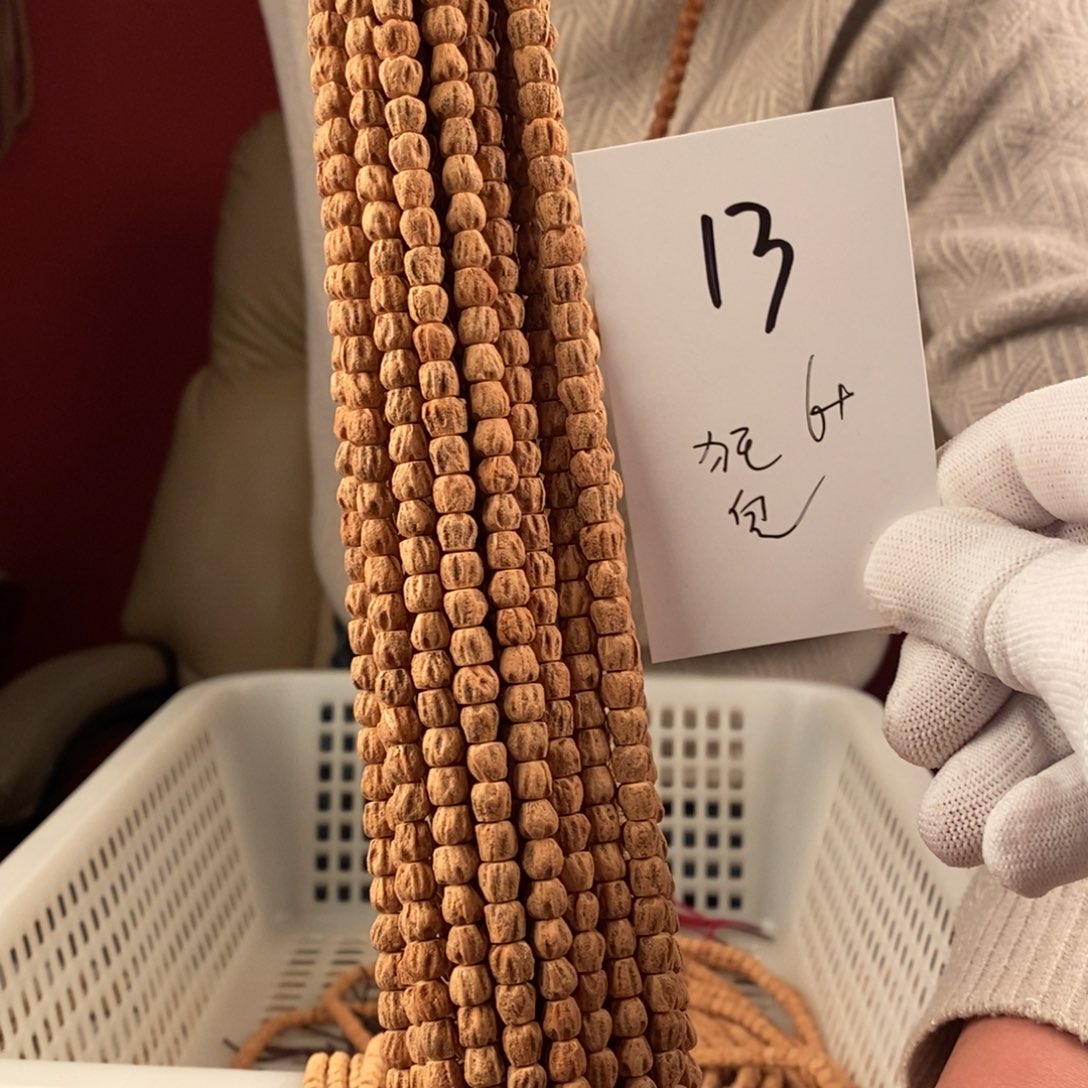 柏香籽/百香籽手串