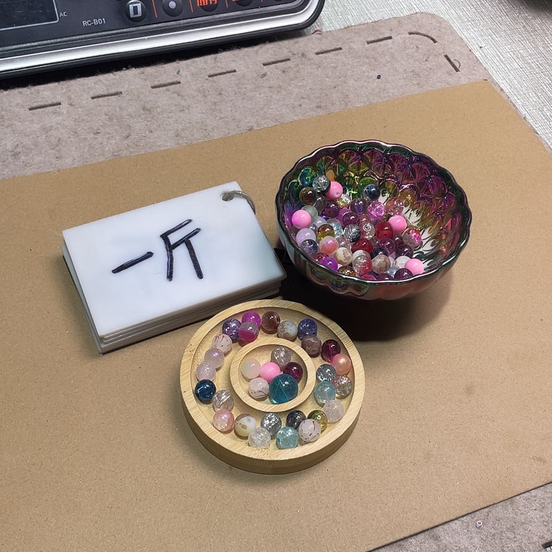 无纺布直播间闪购链接