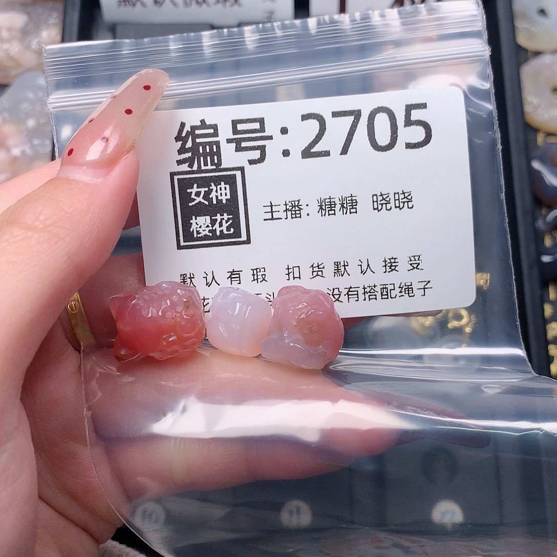 玛瑙/玉髓颈饰合金总****.