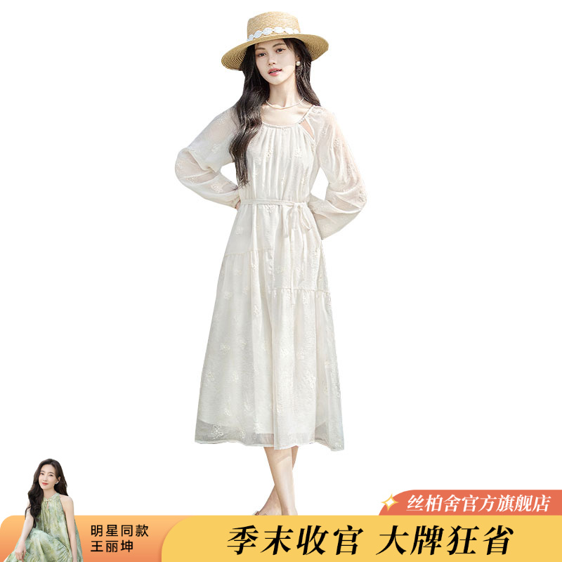 丝柏舍2025商场同款夏季欧若风收腰系带连衣裙S51B0865L