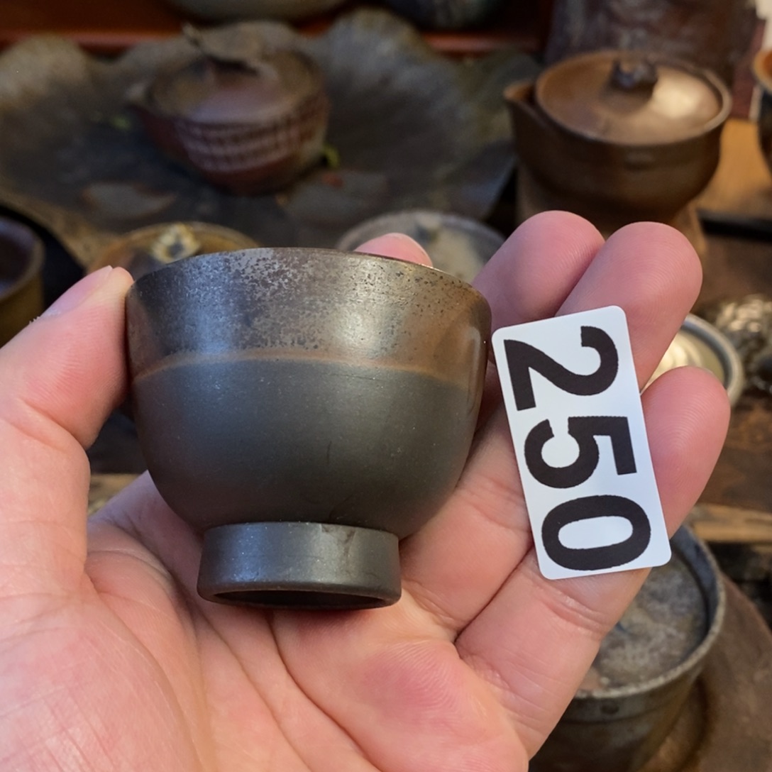 备前烧柴烧茶具龙峰