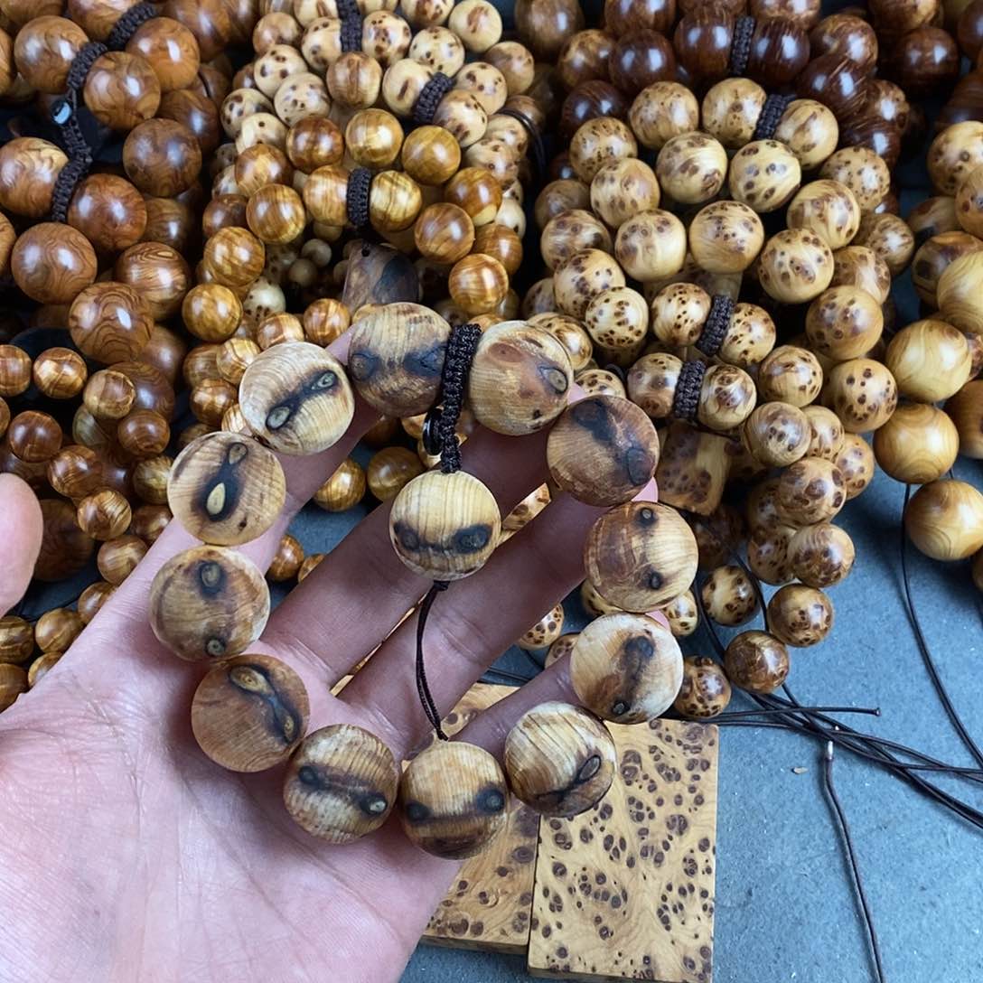 柏木（崖柏）手串/手链大*