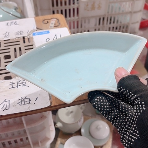 微瑕介意的朋友不要下单