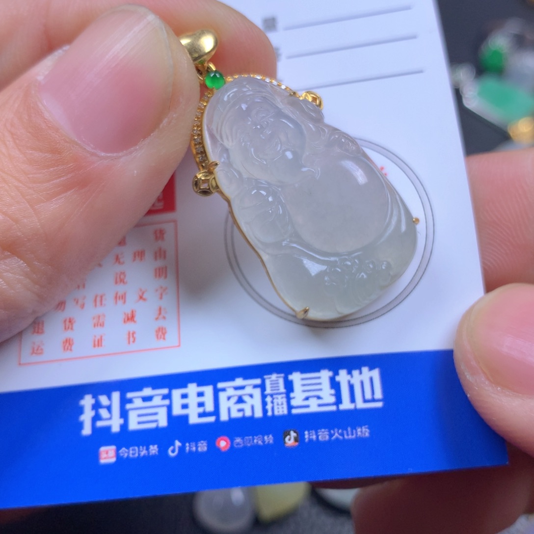 【闪购商品】翡翠颈饰18K金镶嵌翡翠