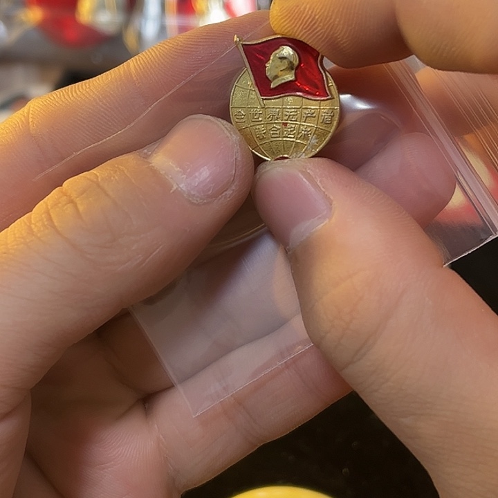 大*一一一一一一一一一一一