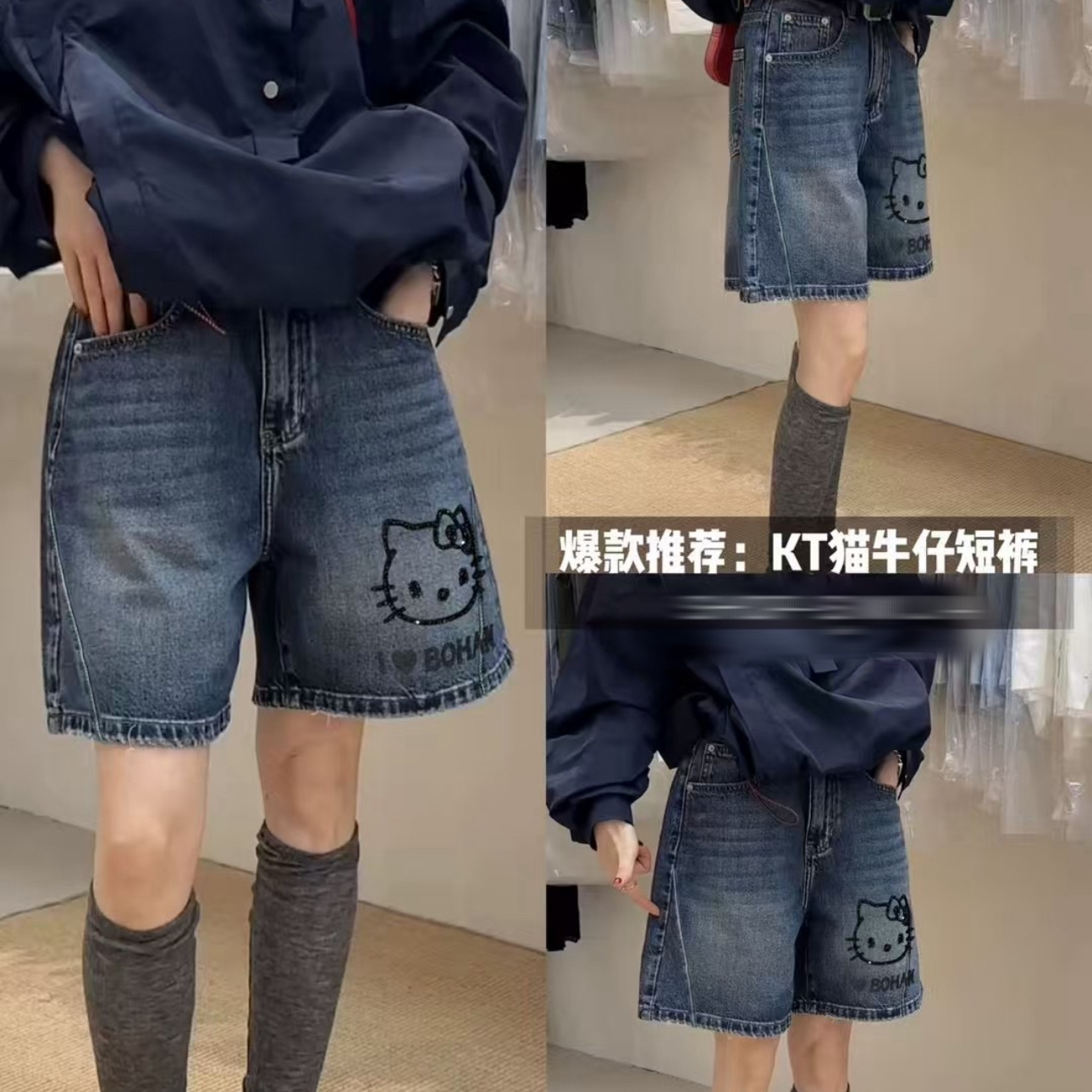 【庄玥·李】休闲风韩版高腰阔夏季超薄五分裤烫钻牛仔裤