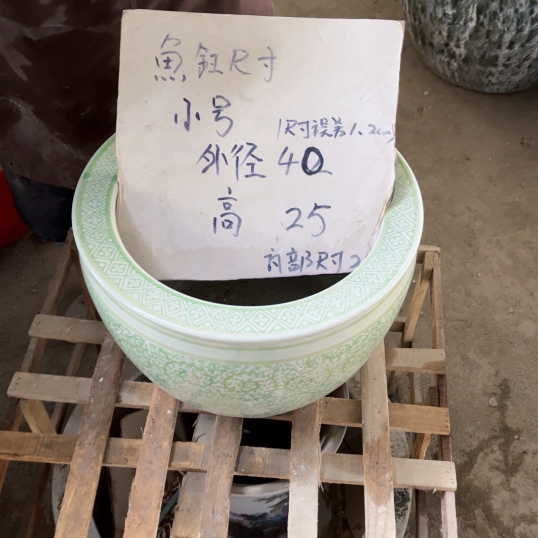 瓷片215号888888888888888