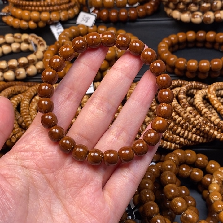 心***平紫金鼠手串毕业实心老型尺寸9.3