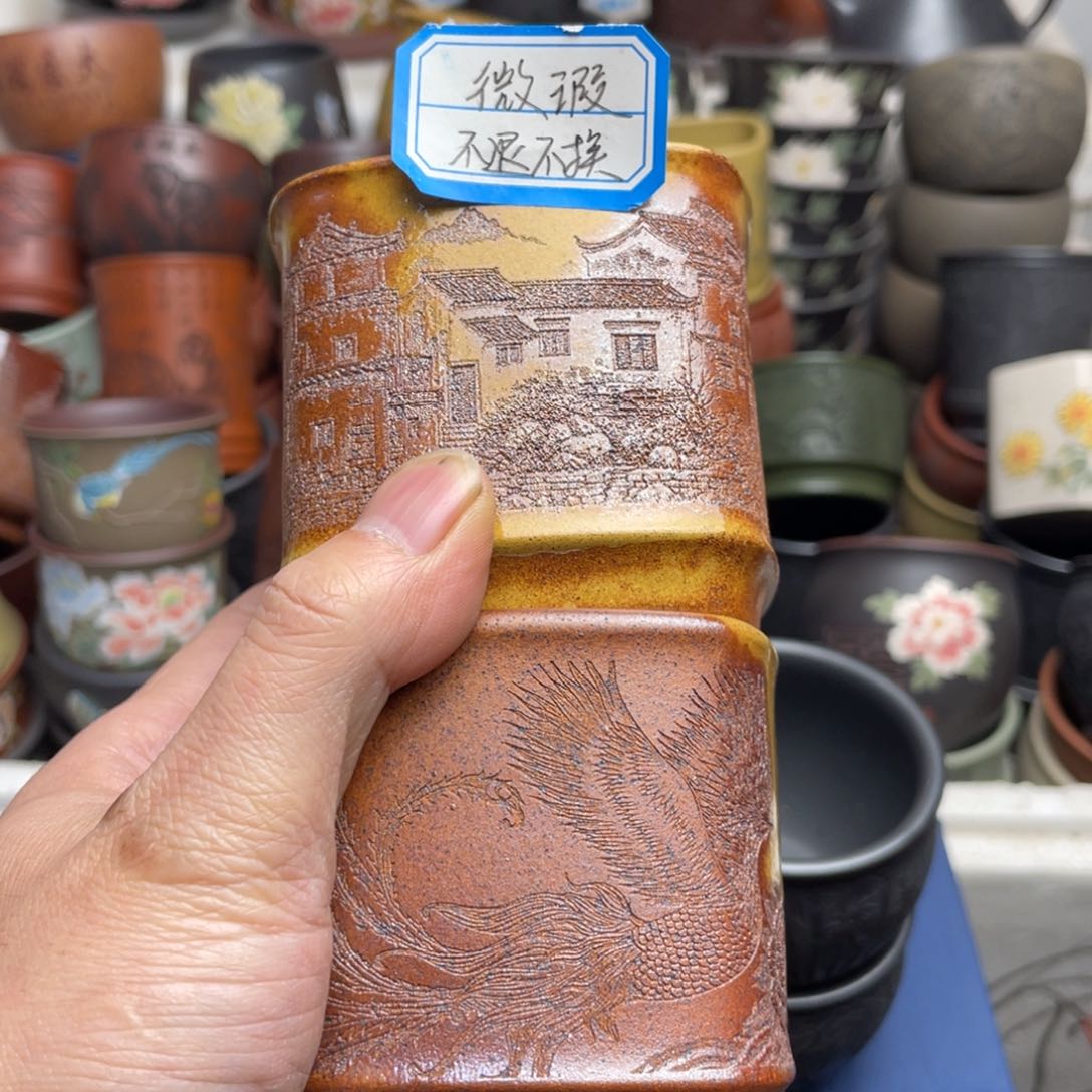 瑕疵处理 不退不换