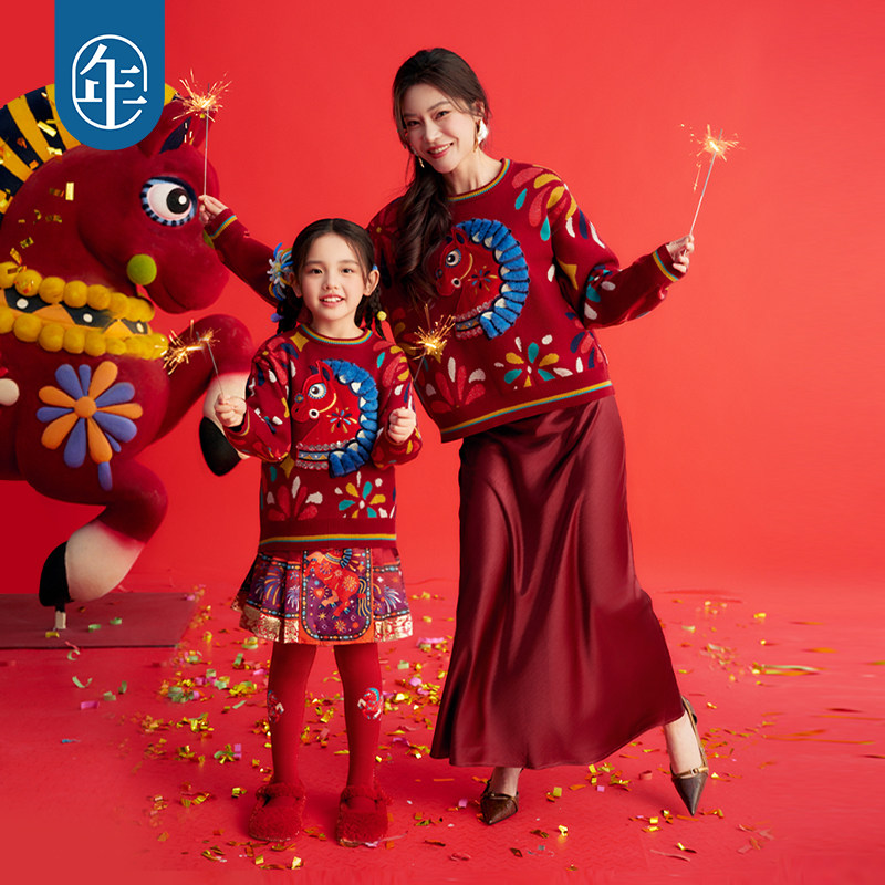 男女童拜年红色毛衣冬款2025中大童新年加厚针织衫儿童上衣冬装