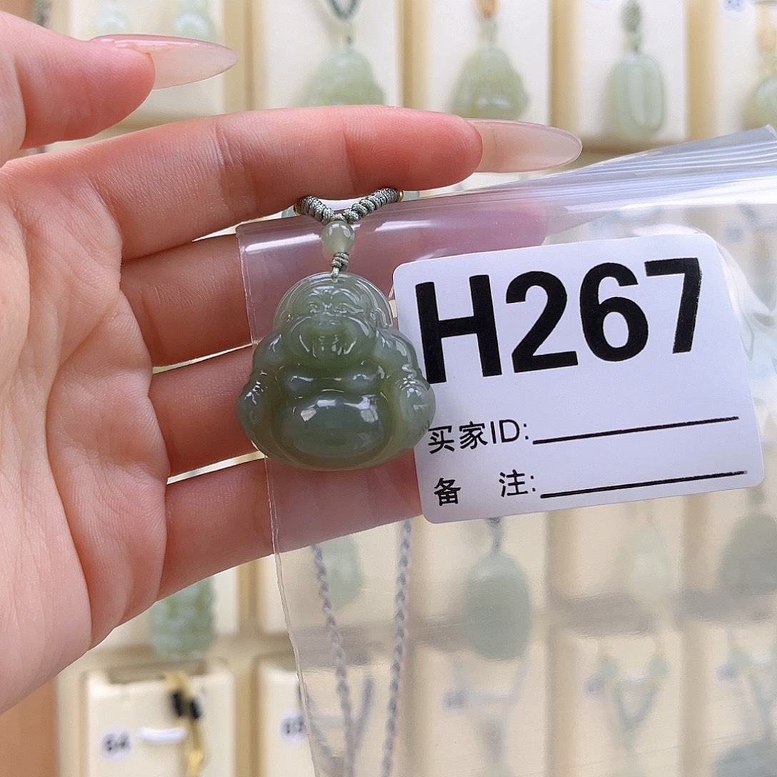 術***颈饰未镶嵌和田玉