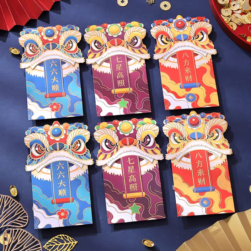 马年卡通红包袋利是封新年新款过年春节2026儿童压岁钱包个性创意