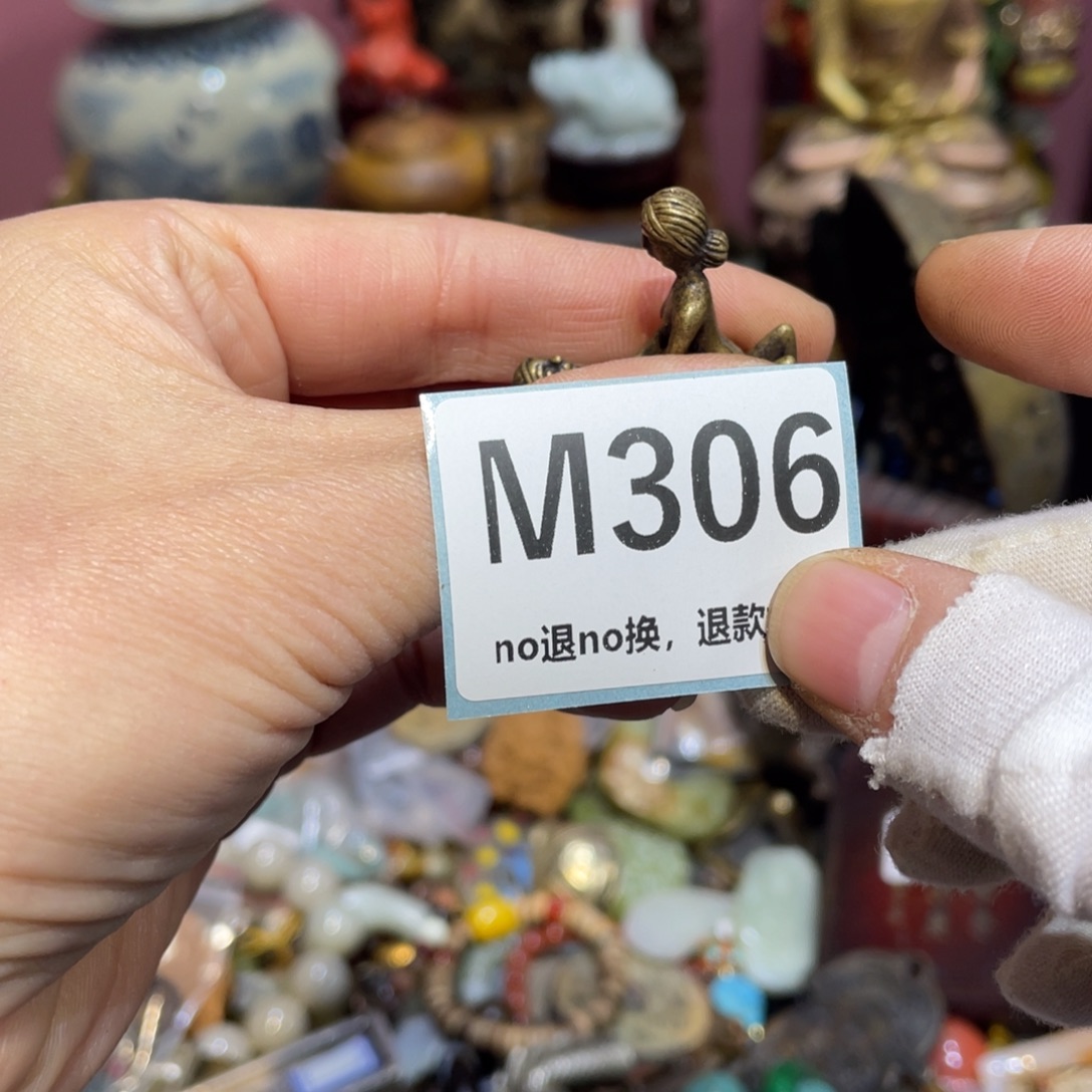 雷***陶瓷闲云直播火爆热卖