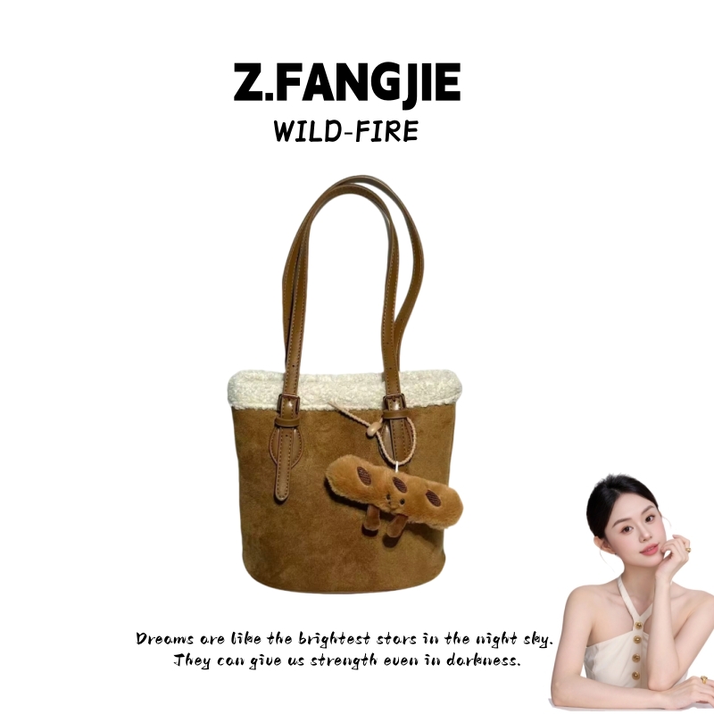 【王者专属】复古感毛绒腋下包包女森萌大容量手提水桶单肩包