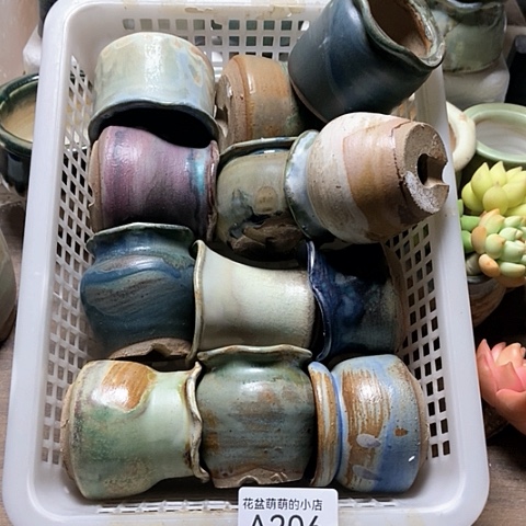 紫砂花盆206微瑕品口径4到6左右