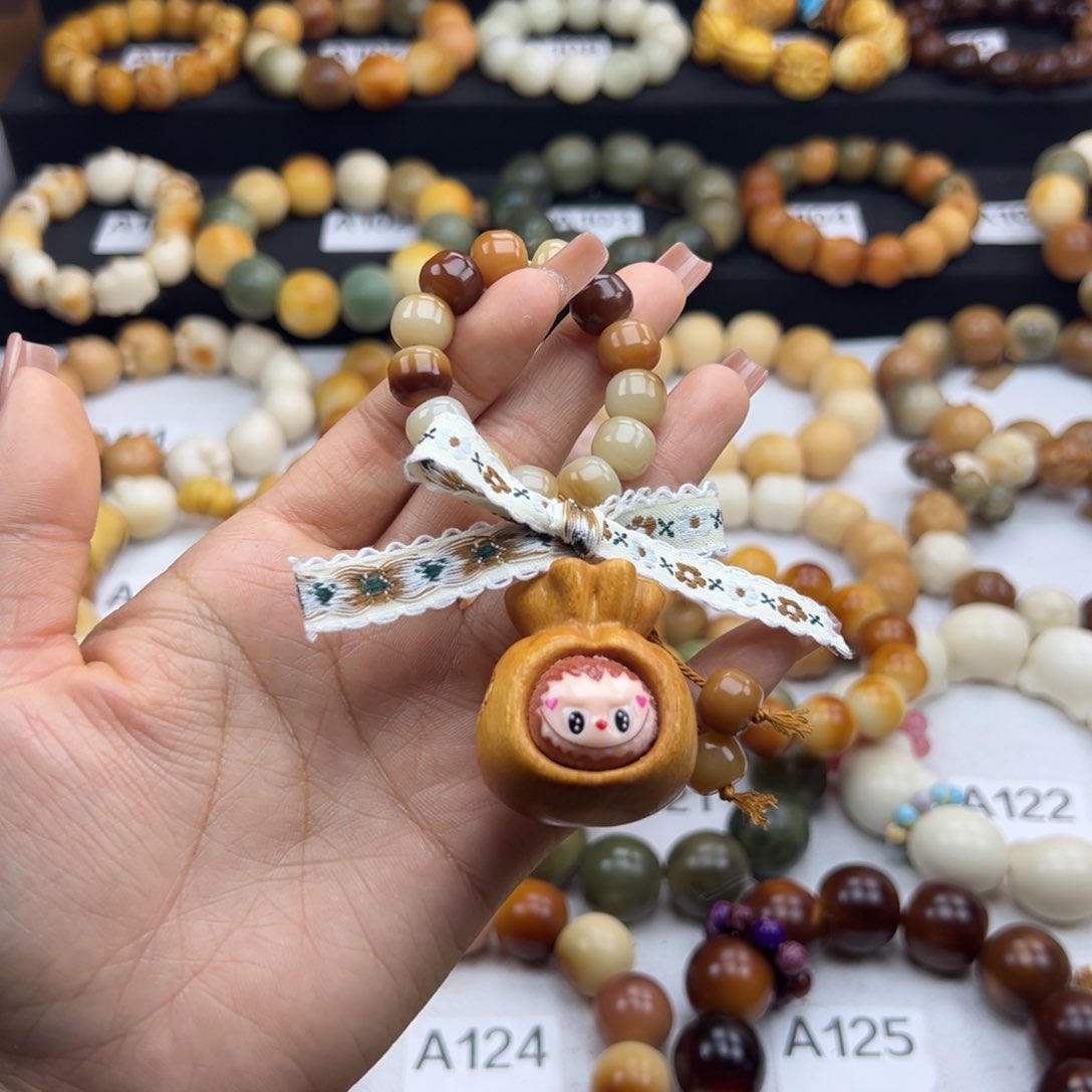 白玉菩提吊坠通货39