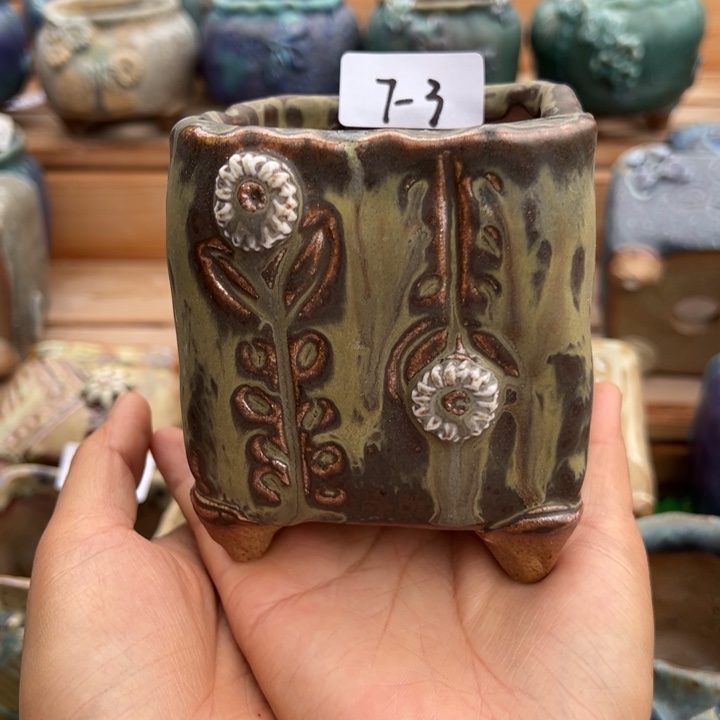 7-3蕾丝花盆口7.5高10