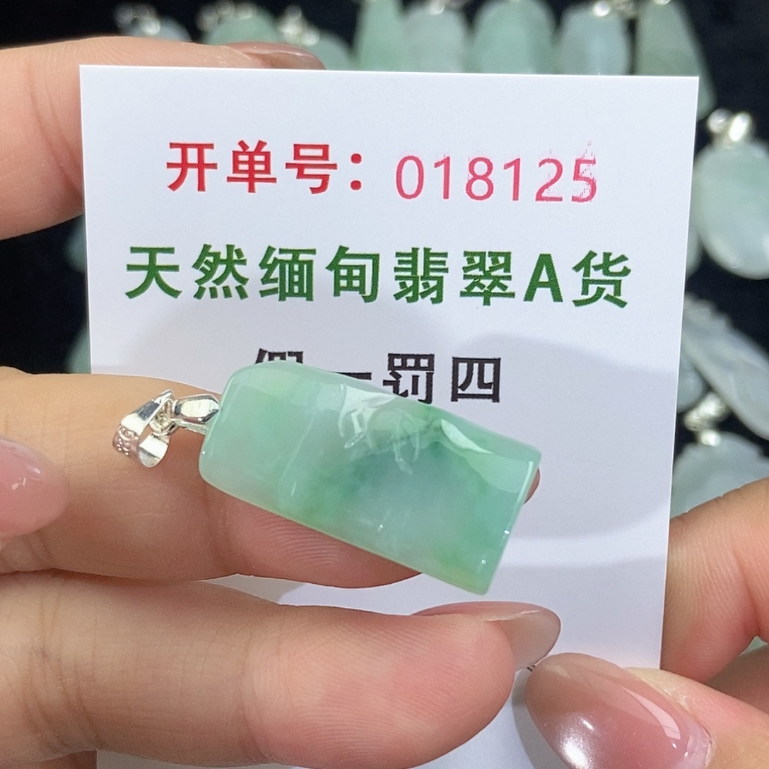 翡翠未镶嵌颈饰天然