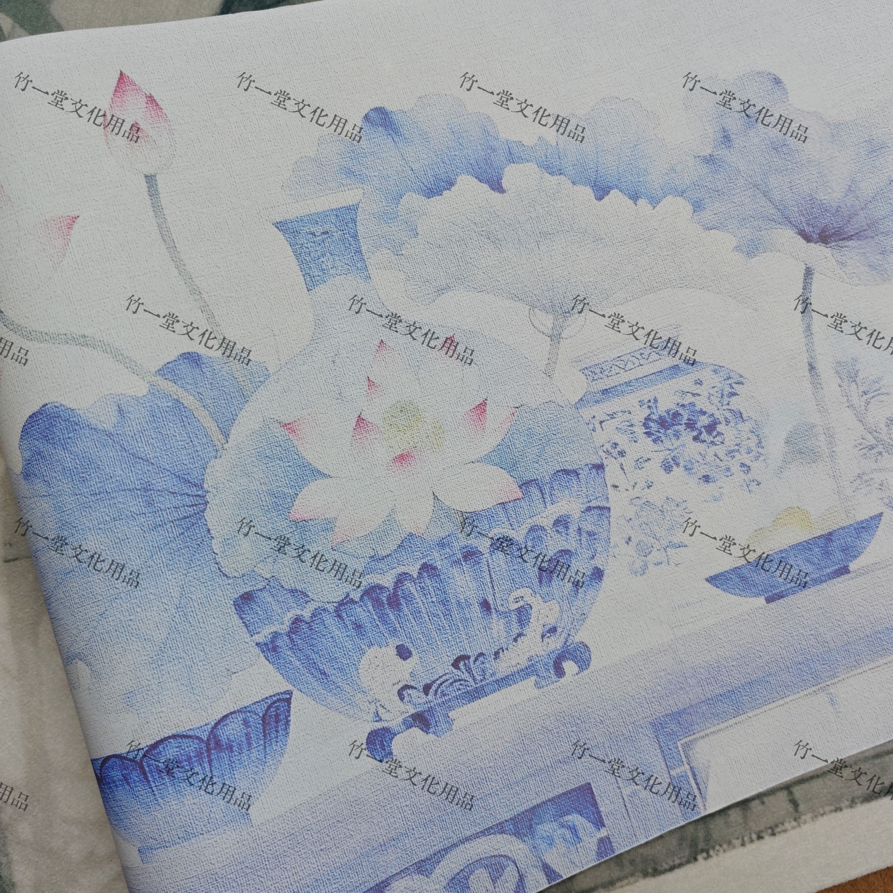 【新】青花瓷 70g蜡染半生熟书法长卷0.31*10m