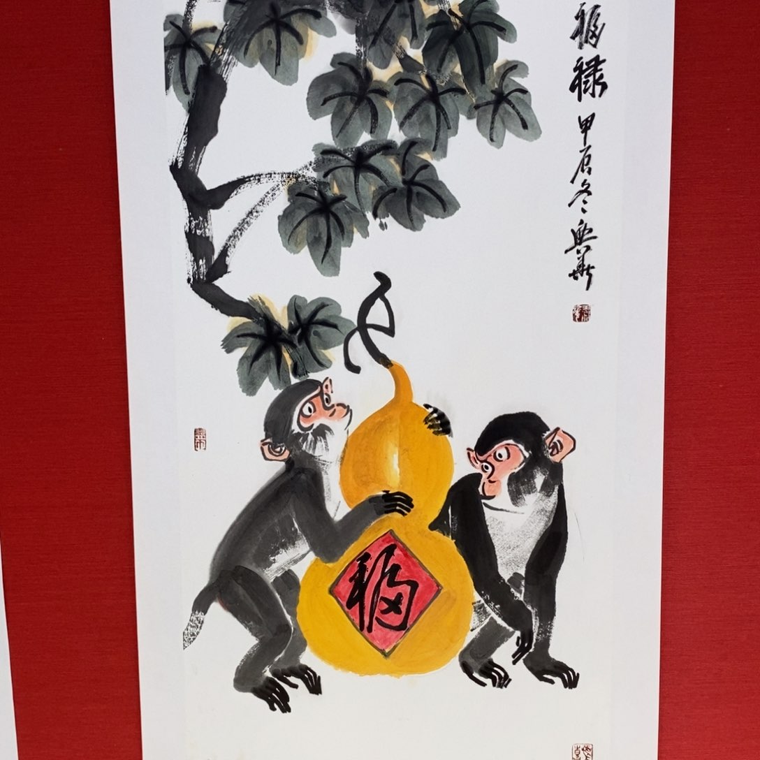 国画国画艺术国画艺术